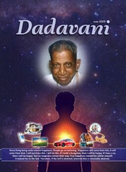 Dadavani English – June 2025