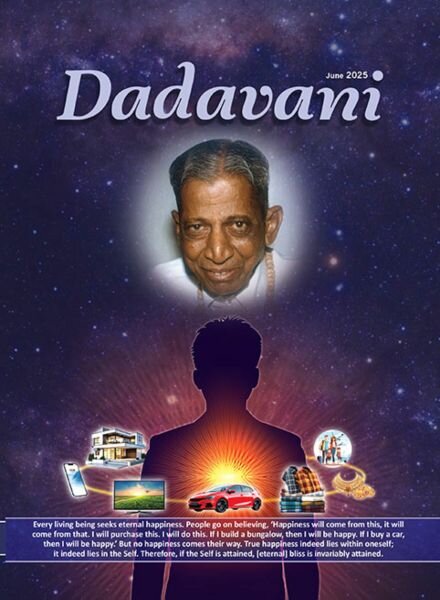 Dadavani English – June 2025 Cover