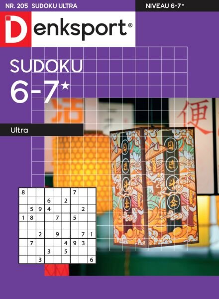 Denksport Sudoku 6-7 ultra – 12 Juni 2025 Cover