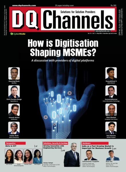 DQChannels – May 2025 Cover