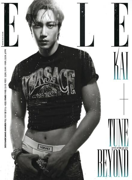 Elle Korea – June 2025 Cover
