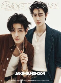 Esquire Korea – June 2025