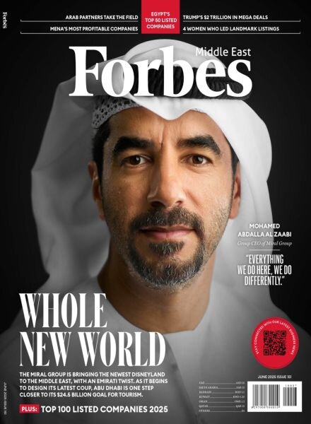 Forbes Middle East English Edition – June 2025 Cover