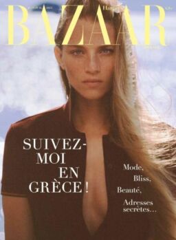 Harper’s Bazaar France – Juin-Juillet 2025