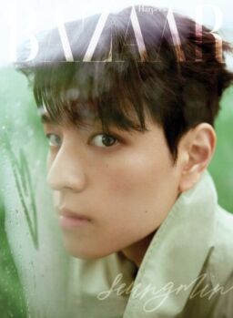 Harper’s Bazaar Korea – June 2025
