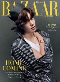 Harper’s Bazaar Singapore – June 2025