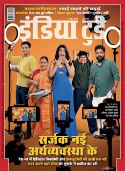 India Today Hindi – June 11 2025