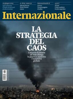 Internazionale – 20 Giugno 2025