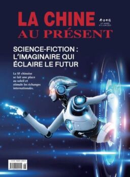 La Chine au Present – Juin 2025