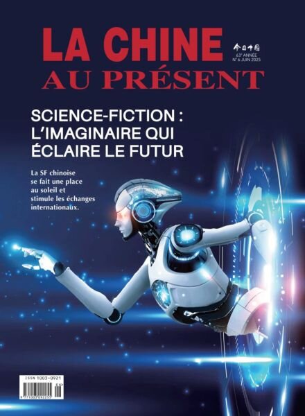 La Chine au Present – Juin 2025 Cover