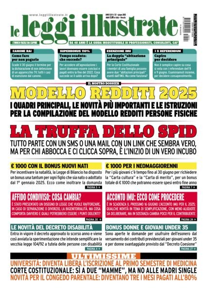 Leggi Illustrate – Giugno 2025 Cover