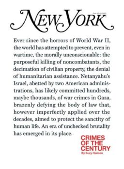 New York Magazine – 16 June 2025