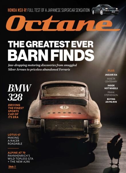 Octane UK – August 2025 Cover