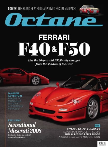 Octane UK – July 2025 Cover