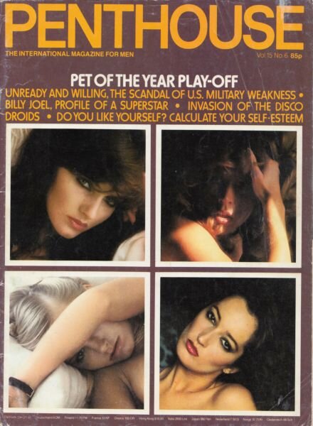 Penthouse UK – Volume 15 Number 6 1980 Cover