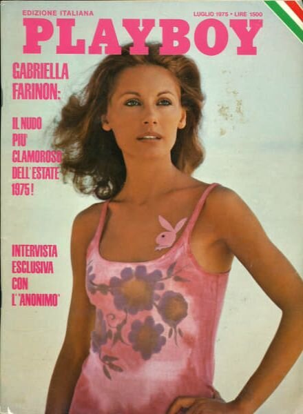 Playboy Italia – N 7 Luglio 1975 Cover
