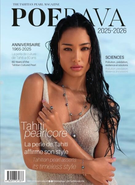 PoeRava – 2025-2026 Cover
