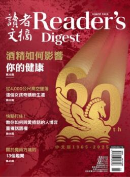 Reader’s Digest – June-July 2025