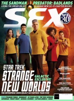 SFX – July 2025