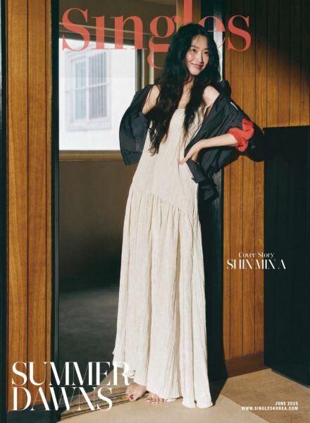 Singles – June 2025 Cover