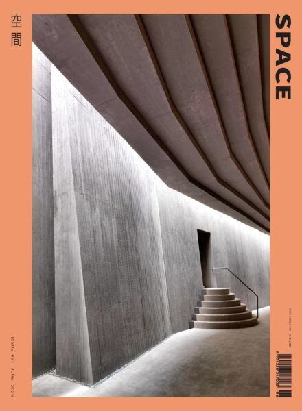 Space – June 2025 Cover