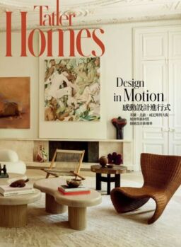 Tatler Homes Taiwan – June 2025