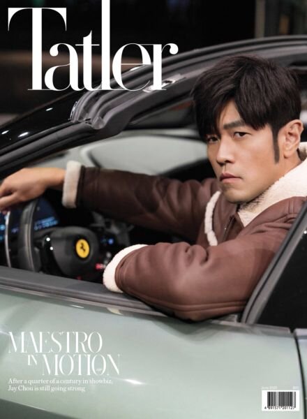 Tatler Hong Kong – June 2025 Cover