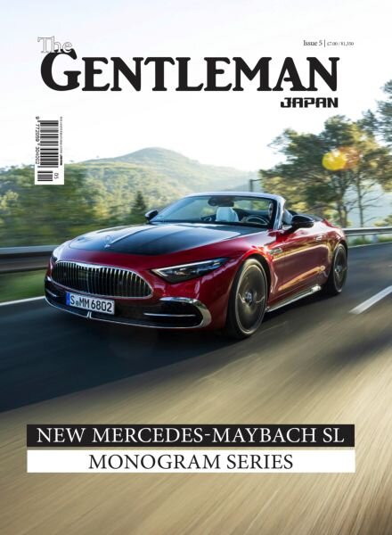 The Gentleman Magazine Japan – June 2025 Cover
