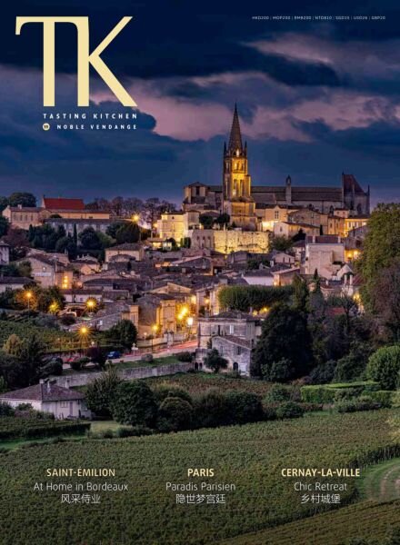 TK Tasting Kitchen – Issue 59 2025 Cover