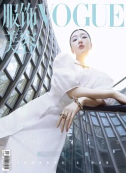 Vogue Chinese – June 2025