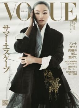 Vogue Japan – July 2025