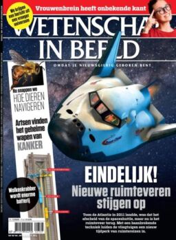 Wetenschap in Beeld – Juli 2025