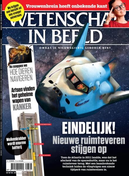 Wetenschap in Beeld – Juli 2025 Cover