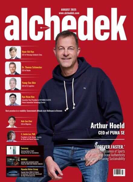 alchedek – August 2025 Cover