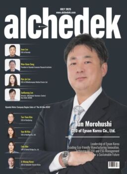 alchedek – July 2025