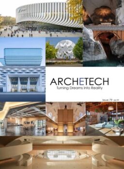 Archetech – July-August 2025