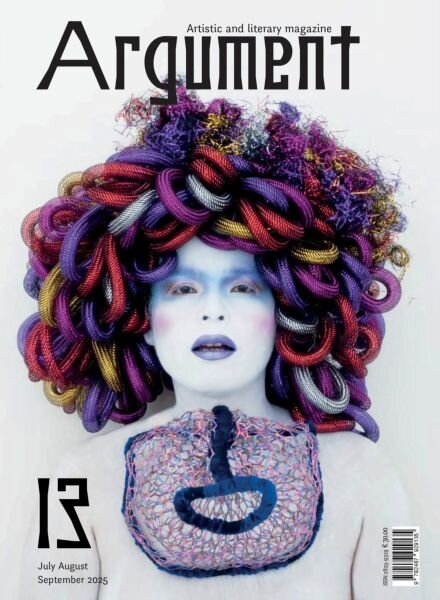 Argument in English – Issue 13 2025 Cover