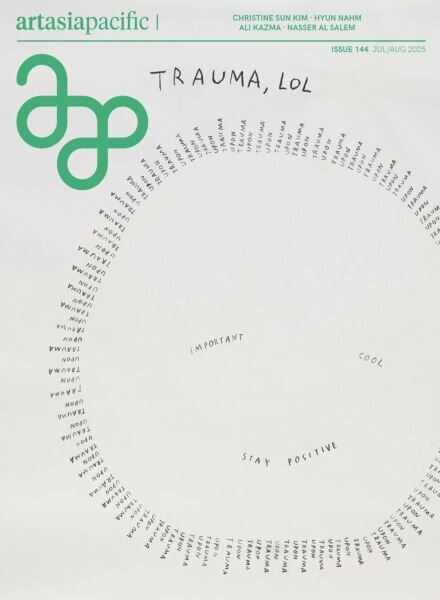 ArtAsiaPacific – July-August 2025 Cover