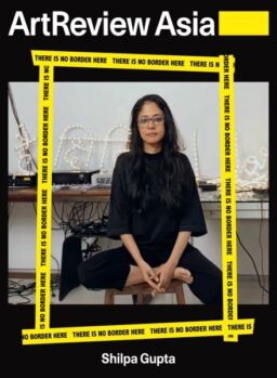 ArtReview Asia – Summer 2025