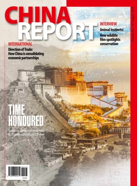 China Report – August 2025 Cover