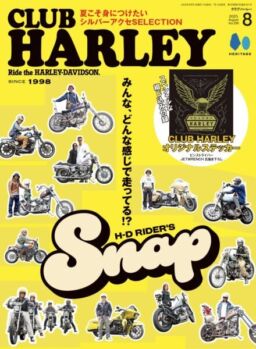 Club Harley – August 2025