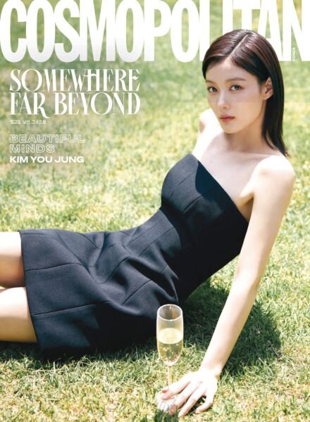 Cosmopolitan Korea – July 2025 Cover