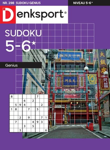 Denksport Sudoku 5-6 genius – 24 Juli 2025 Cover