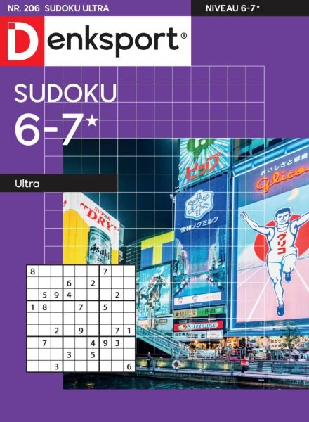 Denksport Sudoku 6-7 ultra – 10 Juli 2025 Cover