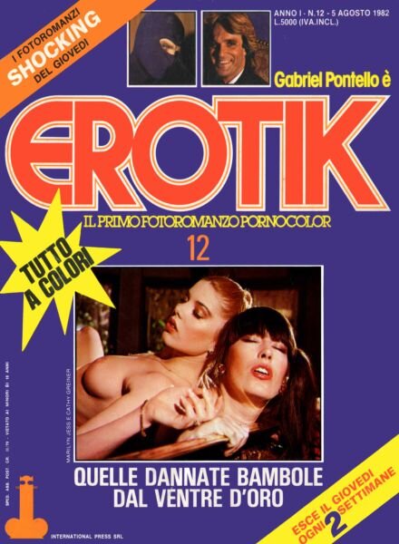 Erotik – N 12 Agosto 1982 Cover
