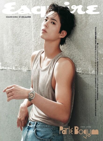 Esquire Korea – July 2025 Cover