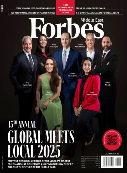 Forbes Middle East English Edition – July 2025 Cover