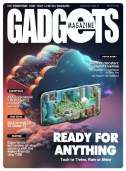 Gadgets – July 2025
