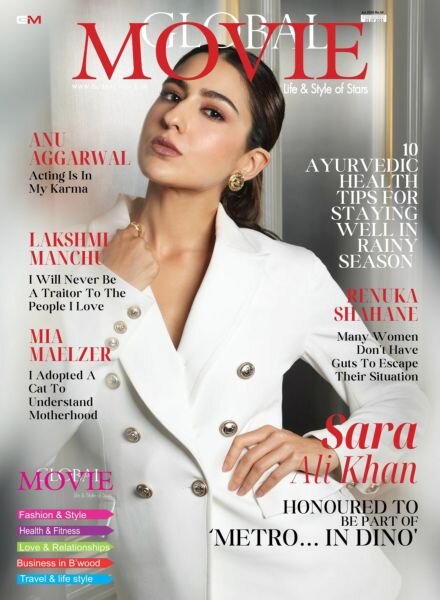 Global Movie Magazine – July 2025 Cover