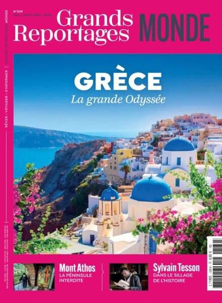 Grands Reportages – Juillet-Aout-Septembre 2025 Cover